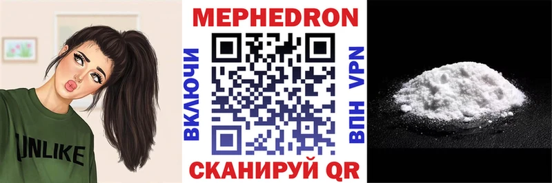 Виды наркотиков купить Палласовка Псилоцибиновые грибы  МЕФ  ГАШ  Марихуана 