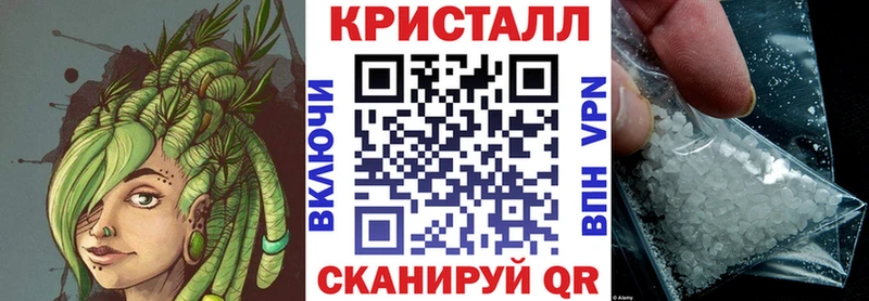 наркошоп  Палласовка  АМФЕТАМИН 98% 