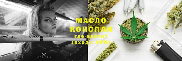 круглые Аркадак