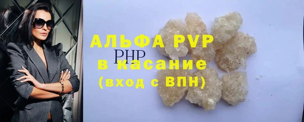 героин Богородицк
