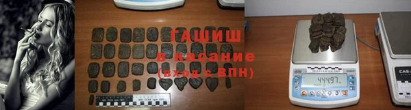 круглые Аркадак