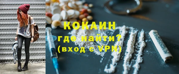 круглые Аркадак