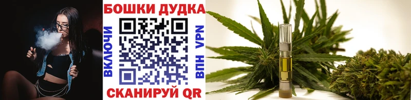 Каннабис сатива  цены наркотик  kraken tor  Палласовка 